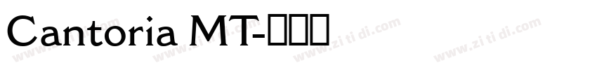 Cantoria MT字体转换